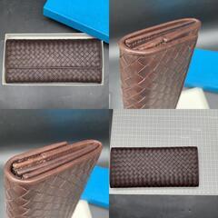 A301　Neutral Gray Design Works（ニュートラルグレイ デザインワークス）編み込みメッシュレザー 長財布　本革　メンズレディース　ユニセックス　ブラウン　茶　未使用保管品の画像