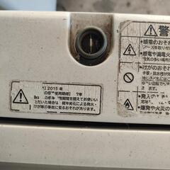 全自動洗濯機の画像