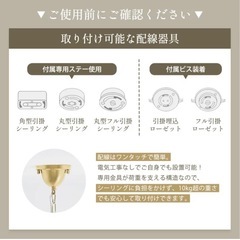 シャンデリア12灯の画像