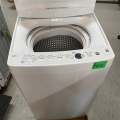 NO B451🌈福岡市内配送設置無料✨🌈全自動洗濯機 ホワイト OBBW-60A(W) [洗濯6.0kg /乾燥2.5kg /簡易乾燥(送風機能) /上開き] 2023年の画像