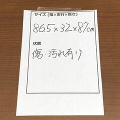 stp-3342　ブックシェルフ　引出付き　木製　ブラウン　本棚　収納棚　整理棚　収納ボックス　ラック　カントリー調　ウッドラックの画像