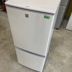 NO B452🌈福岡市内配送設置無料✨🌈シャープ 137L 2ドアノンフロン冷蔵庫 keyword キーワードホワイト SJ14E7KW 2020年式の画像