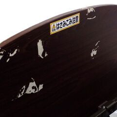 新札幌 ATEX 電動リクライニングベッド AX-B634EW ブラウン 電動ベッド 折りたたみベッド W1035×L2035×H670mm No.3556の画像