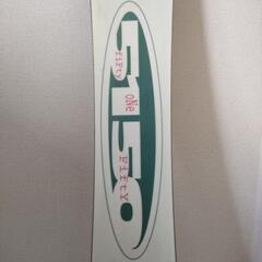 5150(フィフティーワンフィフティー)スノーボードの画像
