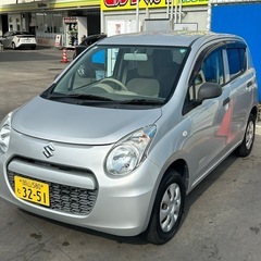 18万円の画像