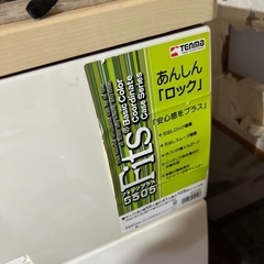 Fitsプラス5505の画像