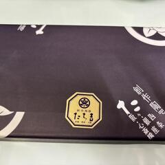新品 たち吉 小皿 5枚入り 9セット 包装済みの画像