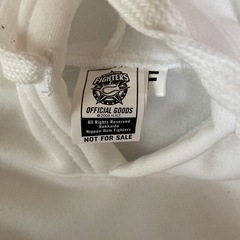 ファイターズ　ホワイトパーカーとビッグボスの画像