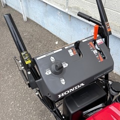 札幌市内配送可 美品 動作良好 HONDA ホンダ 9馬力 除雪機 HSS970n クロスオーガ 稼働12.0時間の画像