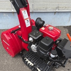 札幌市内配送可 美品 動作良好 HONDA ホンダ 9馬力 除雪機 HSS970n クロスオーガ 稼働12.0時間の画像