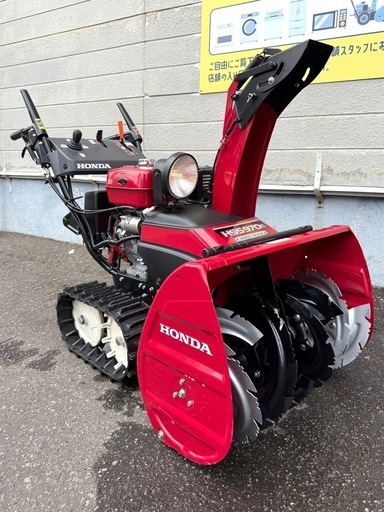 札幌市内配送無料 美品 動作良好 HONDA ホンダ 9馬力 除雪機 HSS970n クロスオーガ 稼働12.0時間