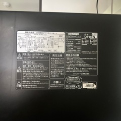 TWINBIRD 電子レンジ　オーブンの画像