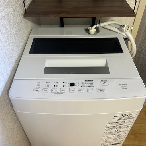全自動洗濯機 7kg アイリスオーヤマ　2024年製