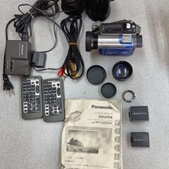 Panasonic NV-GS50K☆ビデオカメラ☆付属品多数☆！の画像