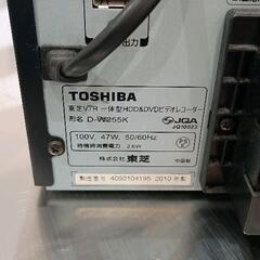 0822-077 VHS.DVDプレイヤーの画像