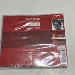 2508-649 G-DRAGON KNOW JI YONG CD 未開封品の画像