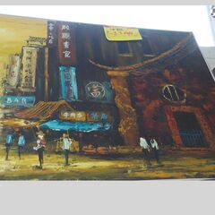 ID：224564　　油絵　（大）の画像