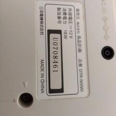 CDラジオの画像