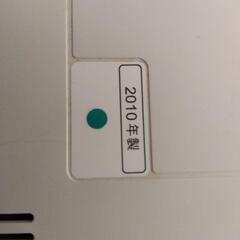 CDラジオの画像