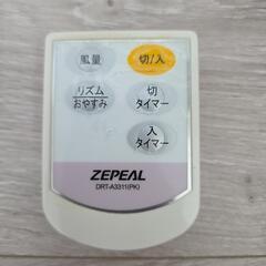 扇風機の画像