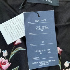 レディースM　新品 シャツ¥1500の品　の画像