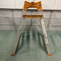 Pica ピカコーポレーション 3段 はしご 脚立 耐荷重100kgの画像