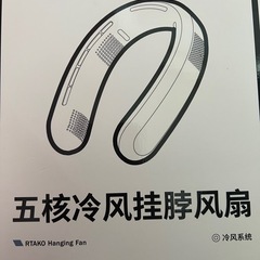 受付終了の画像