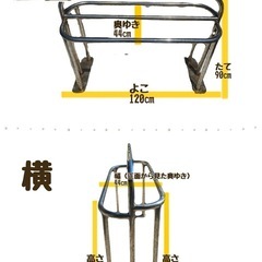 船・ボート用チェア　椅子　ベンチ　艤装　ステンレス　ロッドホルダー取り付け可能の画像