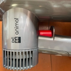 ダイソン コードレス掃除機 DC44 animalの画像