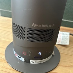 🌈dyson ダイソン hot+cool AM05 扇風機 ファンヒーター（ジャンク品）の画像