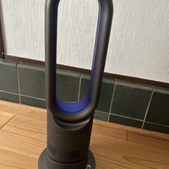 🌈dyson ダイソン hot+cool AM05 扇風機 ファンヒーター（ジャンク品）の画像