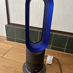 🌈dyson ダイソン hot+cool AM05 扇風機 ファンヒーター（ジャンク品）の画像