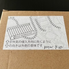 本革巻ナルディハンドル【取付ボス付】➕新品ミスト➕BMWエアフィルターの画像