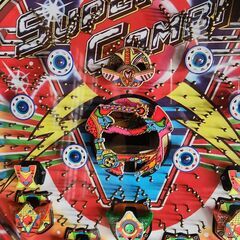 一世風靡 スーパーコンビ 一発台 レトロ 手打ち 電動 世界に一台の画像