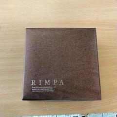 0822-179 RIMPA お皿の画像
