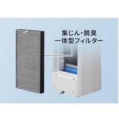 シャープ空気清浄機加湿器　sale offの画像
