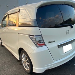 車検付‼️高燃費✨ハイブリット　フリード　スパイク　入荷致しました😄✨の画像