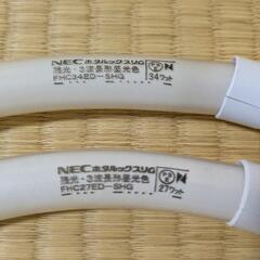 🉐8本まとめ売り🉐丸型蛍光灯💡の画像