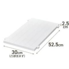 22k 天馬 フィッツケースアドバンス 連結棚 クローゼットサイズ 幅30×奥行52.5×高さ2.5cm 専用棚 ホワイト　3点セット　y082203kの画像