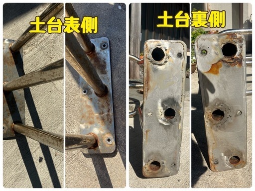 アウトレット 船・ボート用チェア 椅子 ベンチ 艤装 ステンレス ロッド