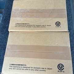 MITSUBISHI 三菱　P-10SW2 24時間換気　コントロールスイッチの画像