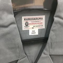 0822-195 クロダルマ　半袖作業服　Mの画像