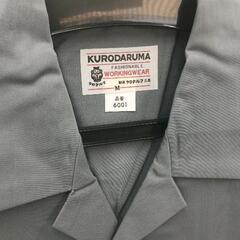 0822-196 クロダルマ　半袖作業服　Mの画像