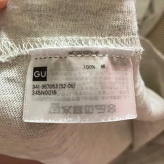 GUメンズSサイズ半袖
の画像