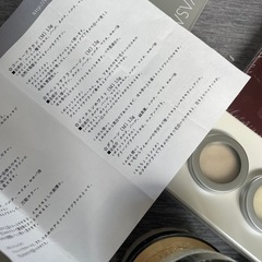 銀座ステファニー　deluxe トライアルセット　ボディージェル　化粧品　化粧水の画像