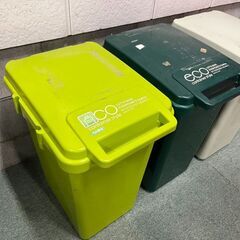 リス ゴミ箱 45L 3個セット 連結可能 ペールボックス 幅34cm×奥行46cm×高さ57cmの画像