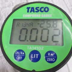 タスコ TASCO TA141DZ ゲージマニホールド 中古品 現状品 【ハンズクラフト宜野湾店】の画像
