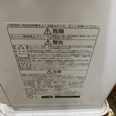 ファンヒーターの画像