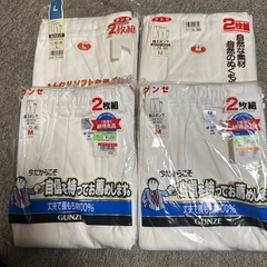 紳士物　肌着いろいろ💜もらって下さいの画像
