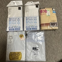 紳士物　肌着いろいろ💜もらって下さいの画像